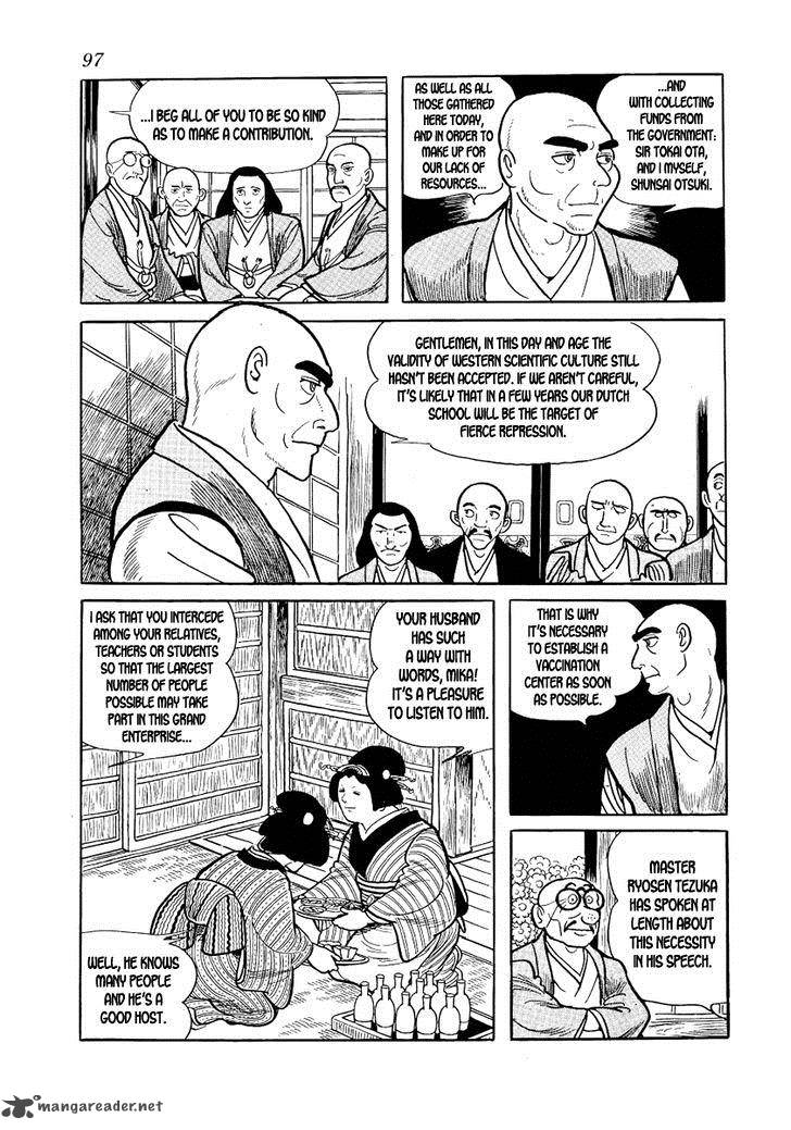 Hidamari No Ki Chapter 10 Page 21