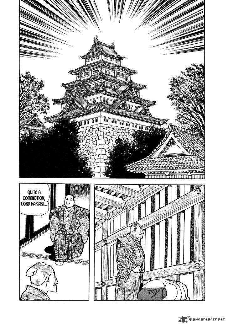 Hidamari No Ki Chapter 11 Page 12