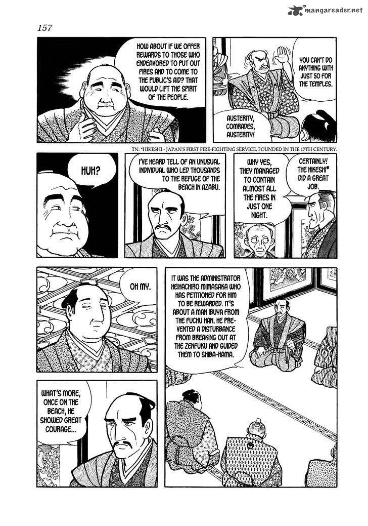 Hidamari No Ki Chapter 11 Page 15