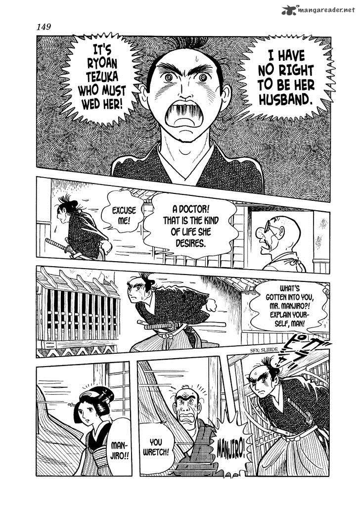 Hidamari No Ki Chapter 11 Page 7