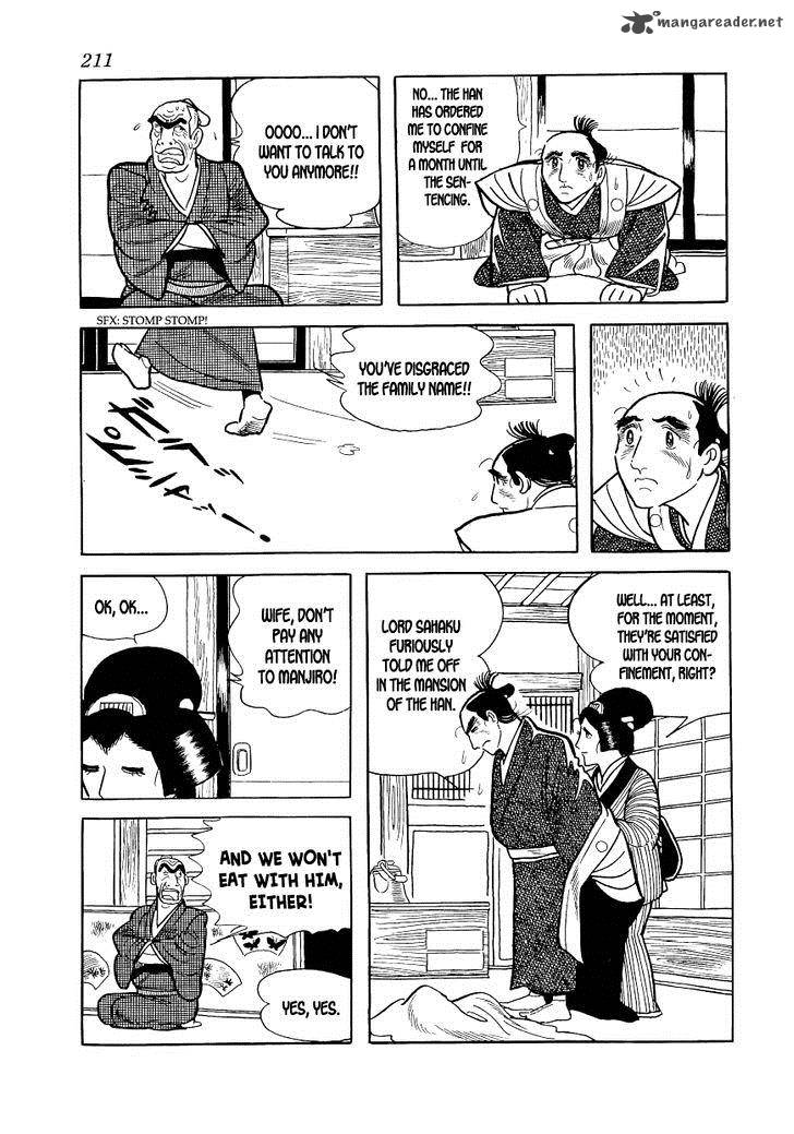 Hidamari No Ki Chapter 12 Page 12