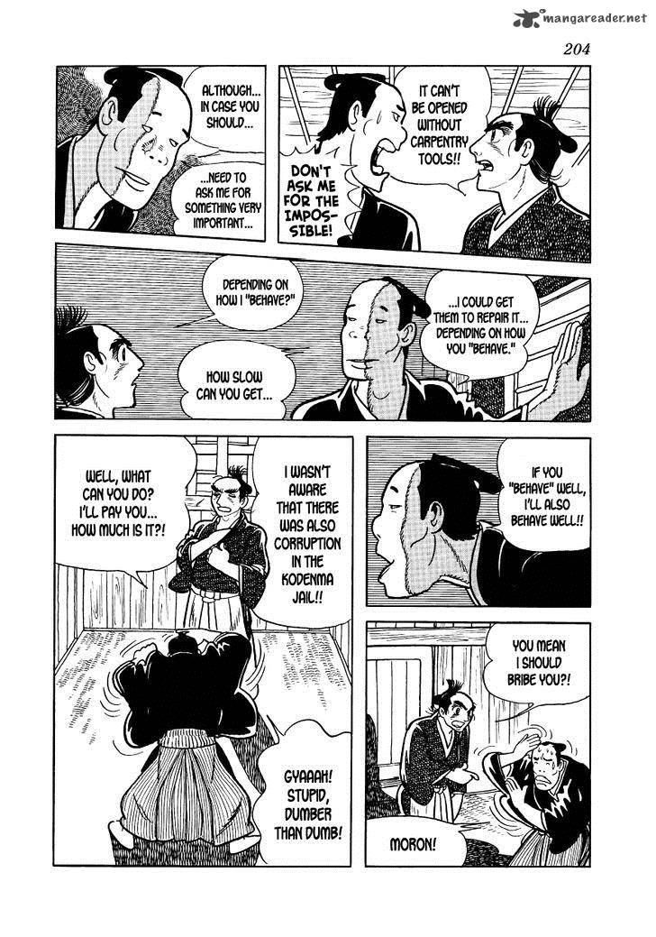 Hidamari No Ki Chapter 12 Page 5