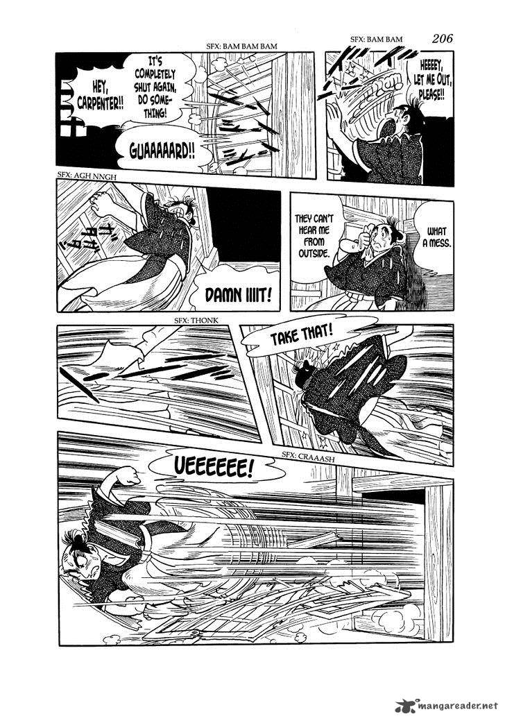 Hidamari No Ki Chapter 12 Page 7