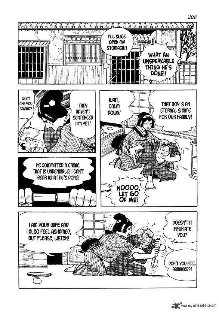 Hidamari No Ki Chapter 12 Page 9
