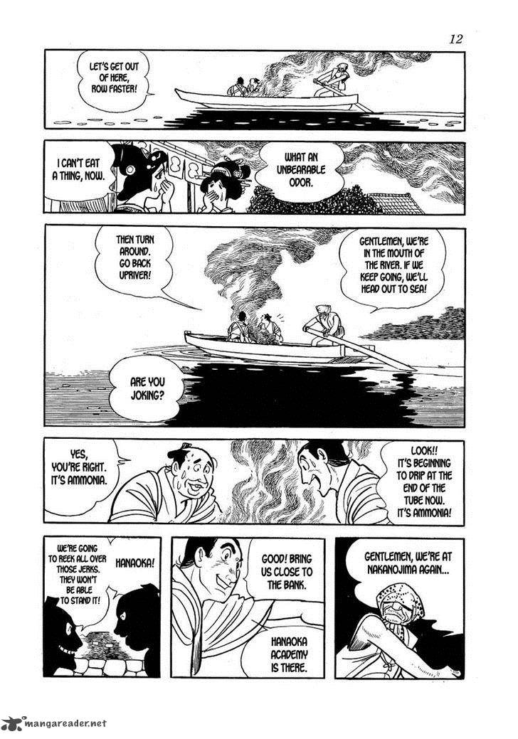 Hidamari No Ki Chapter 13 Page 11