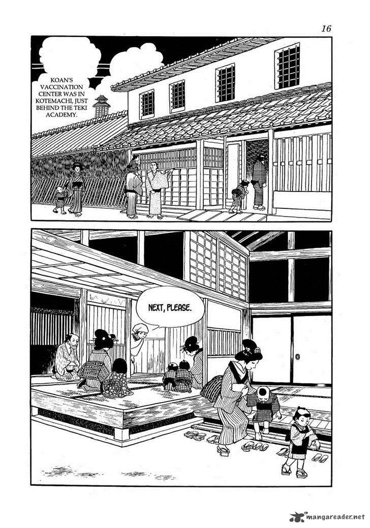 Hidamari No Ki Chapter 13 Page 15