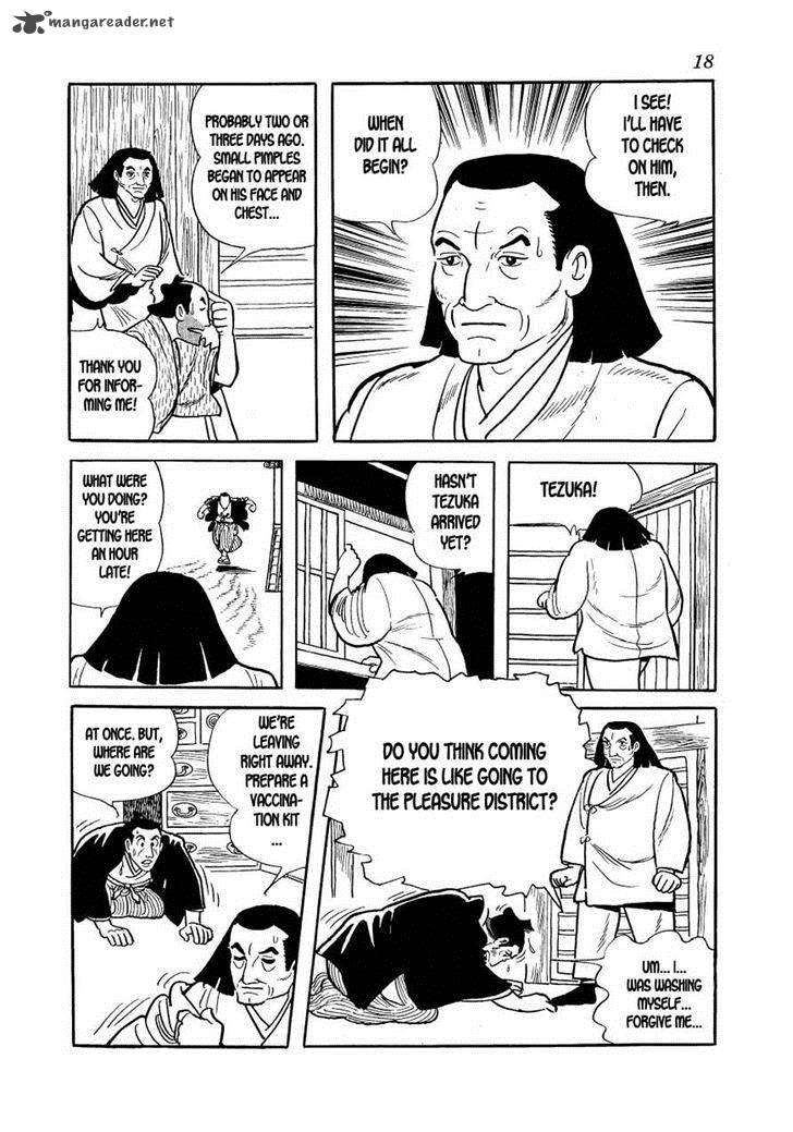 Hidamari No Ki Chapter 13 Page 17