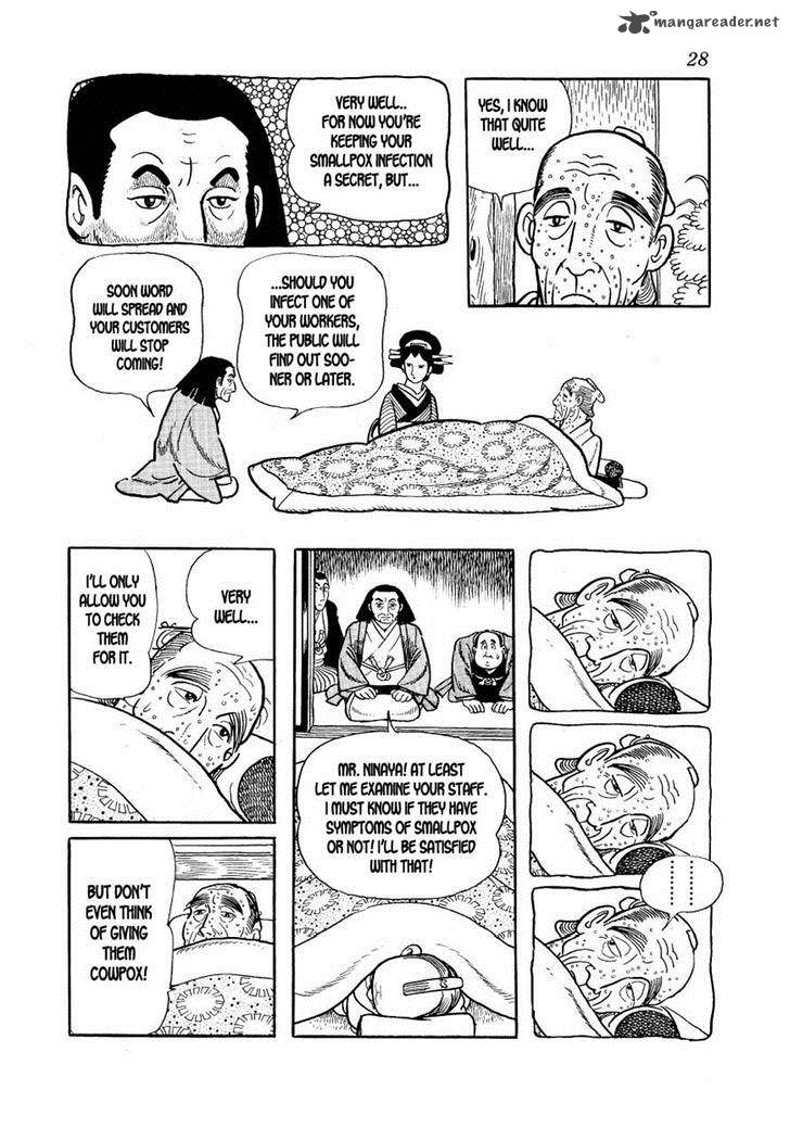 Hidamari No Ki Chapter 13 Page 27