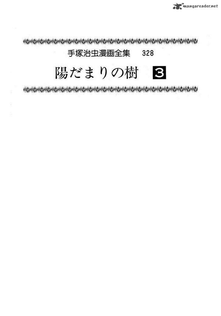 Hidamari No Ki Chapter 13 Page 3