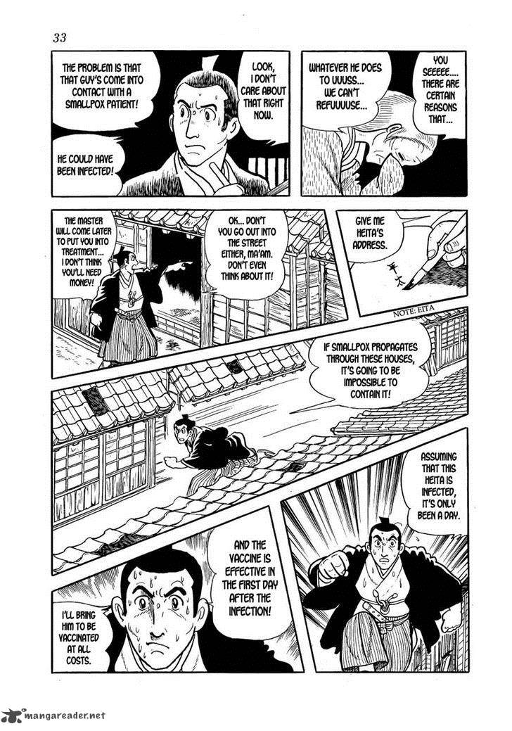 Hidamari No Ki Chapter 13 Page 32