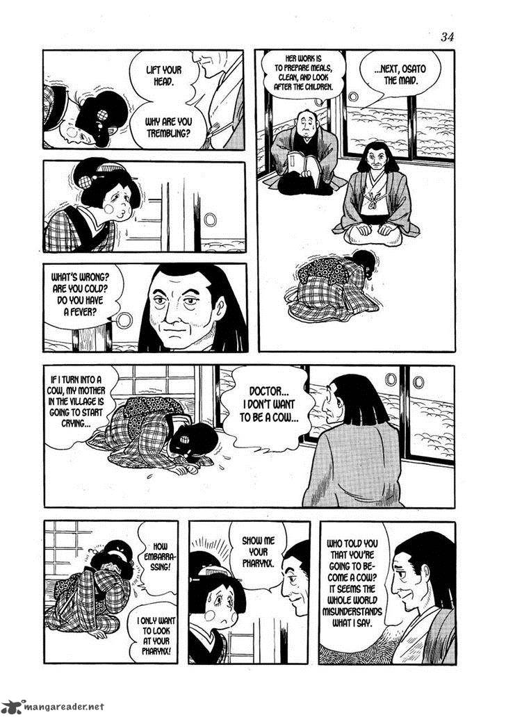 Hidamari No Ki Chapter 13 Page 33