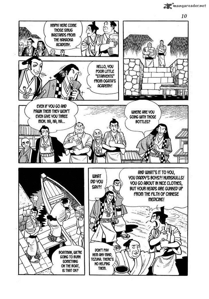 Hidamari No Ki Chapter 13 Page 9
