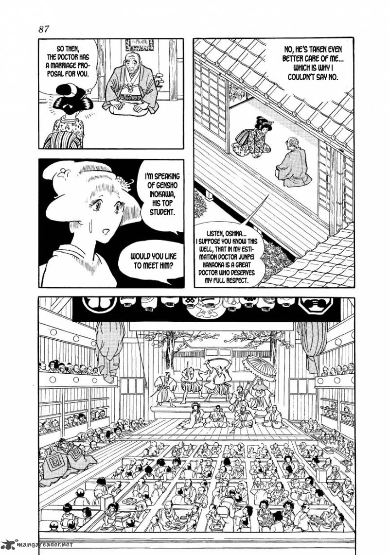 Hidamari No Ki Chapter 14 Page 23