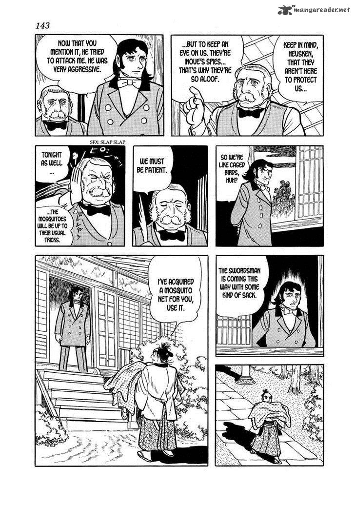 Hidamari No Ki Chapter 15 Page 19