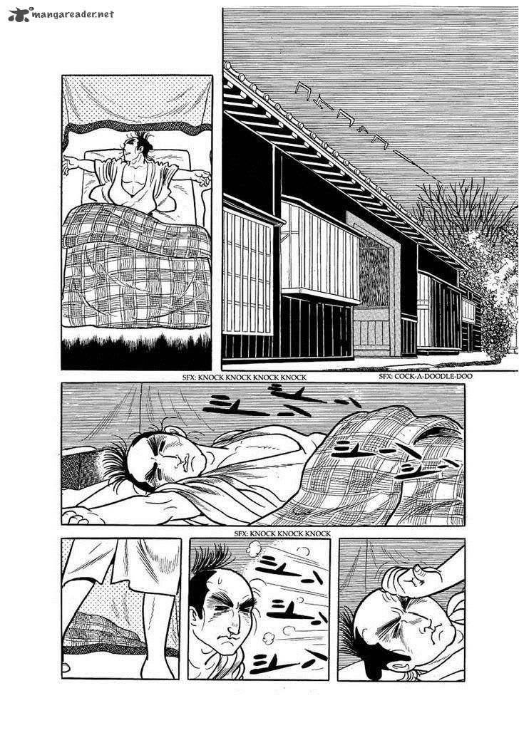 Hidamari No Ki Chapter 15 Page 2