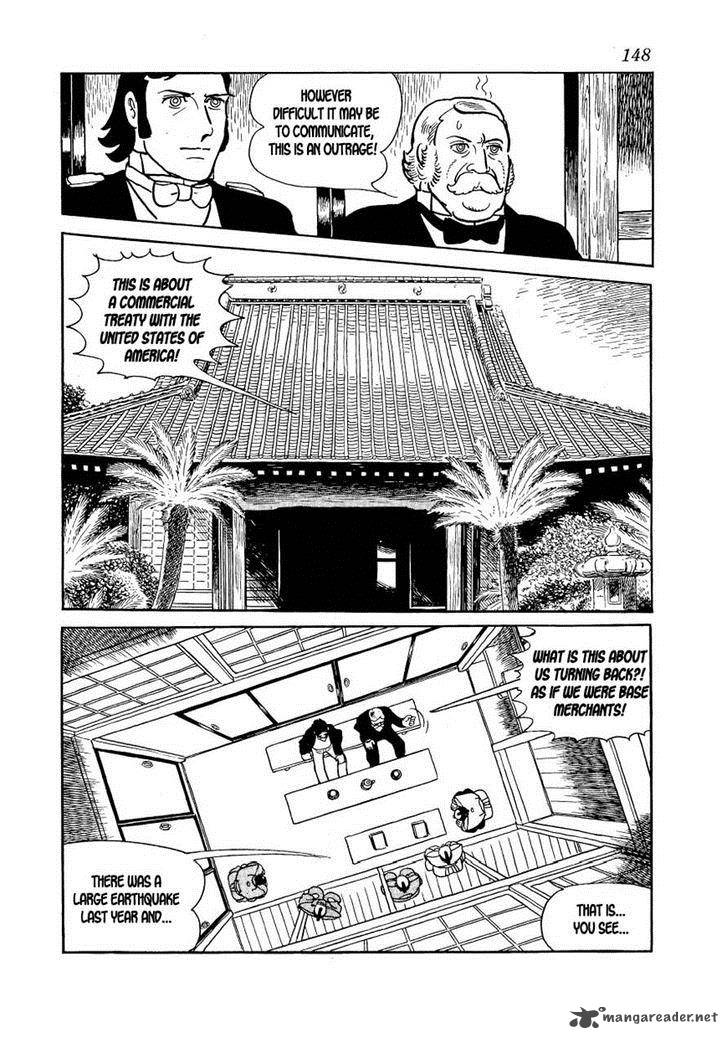 Hidamari No Ki Chapter 15 Page 24