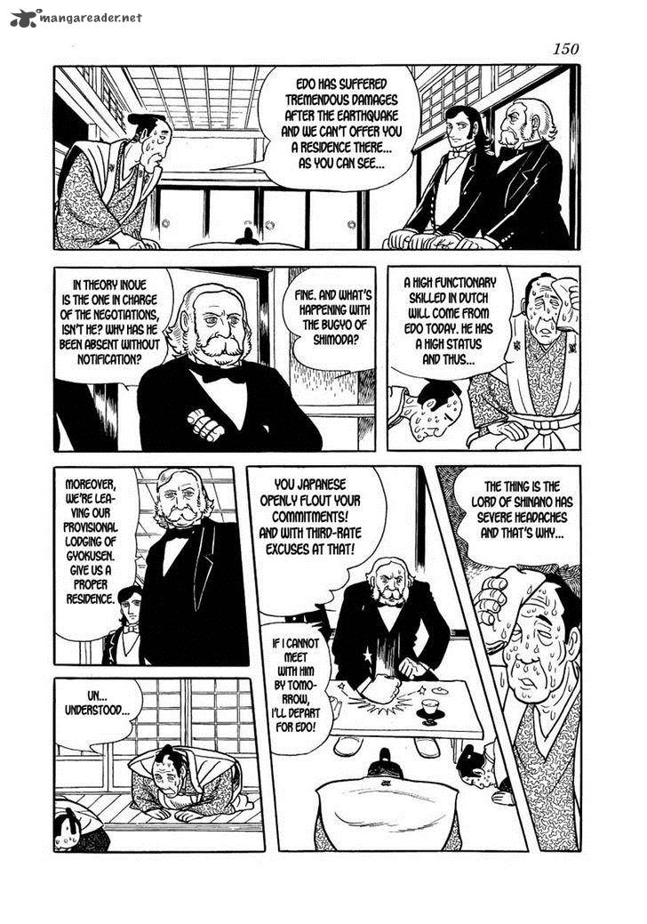 Hidamari No Ki Chapter 15 Page 26
