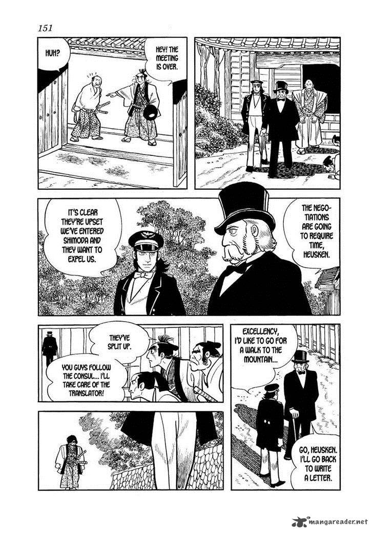 Hidamari No Ki Chapter 15 Page 27