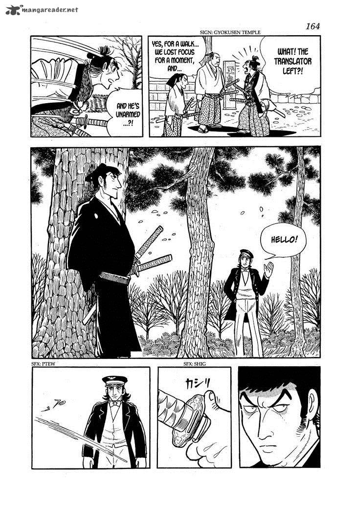 Hidamari No Ki Chapter 16 Page 4