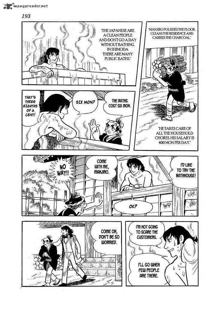 Hidamari No Ki Chapter 17 Page 11