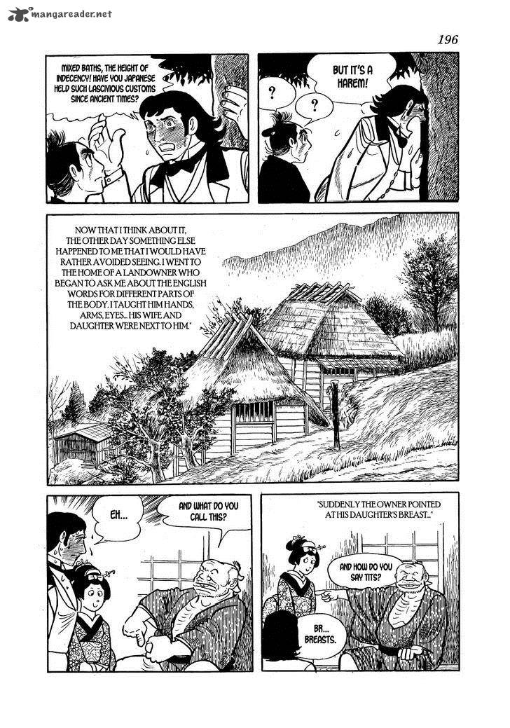 Hidamari No Ki Chapter 17 Page 14