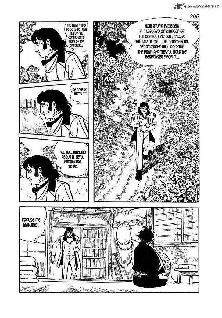 Hidamari No Ki Chapter 17 Page 24