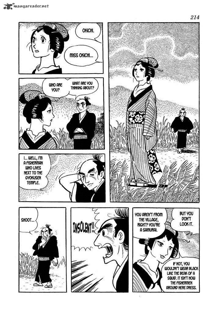 Hidamari No Ki Chapter 17 Page 32