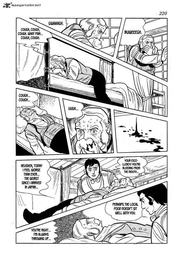 Hidamari No Ki Chapter 17 Page 38