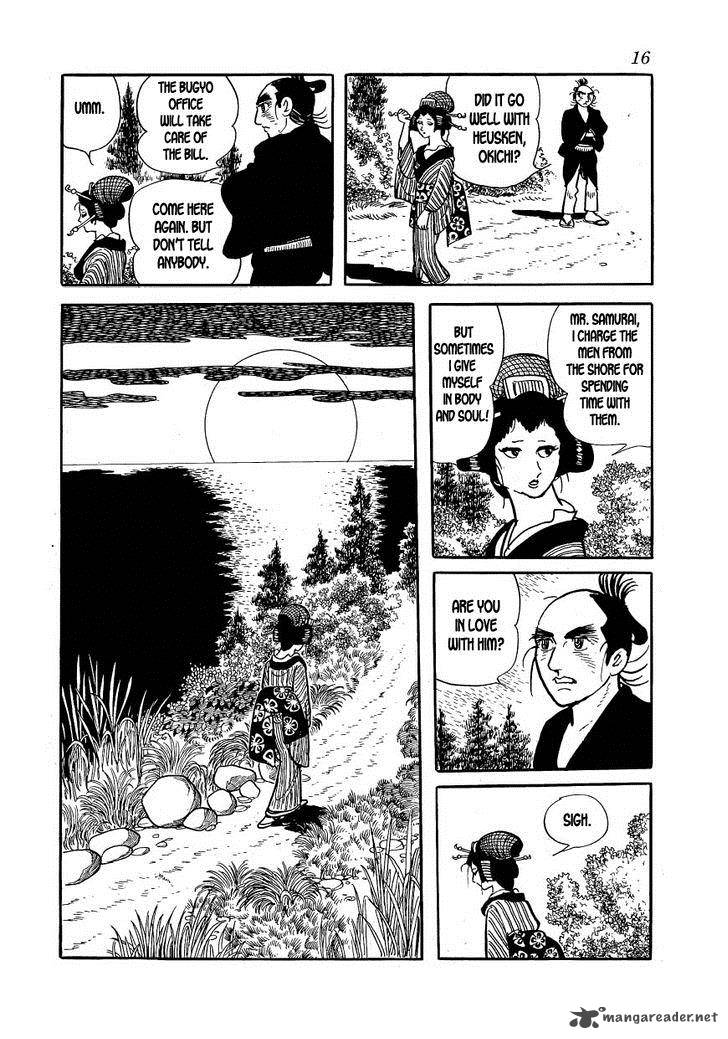 Hidamari No Ki Chapter 18 Page 13