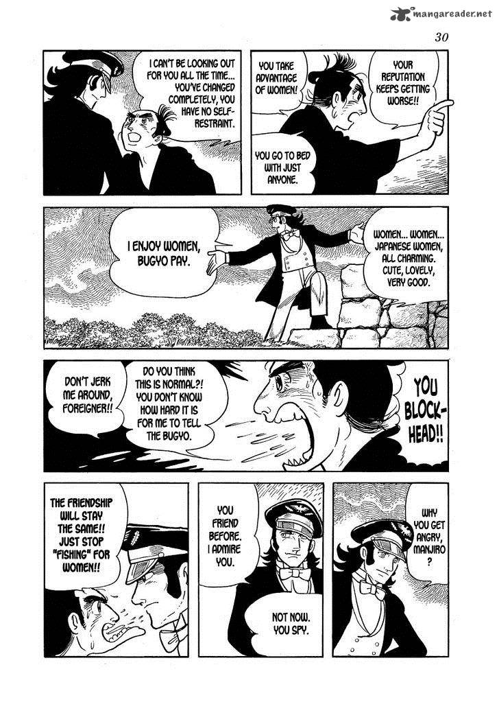 Hidamari No Ki Chapter 18 Page 27