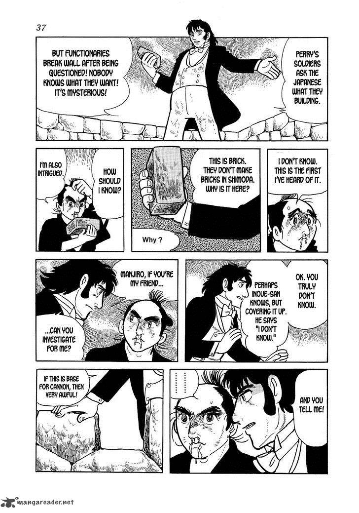 Hidamari No Ki Chapter 18 Page 34