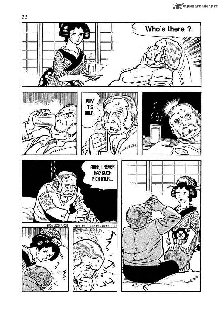 Hidamari No Ki Chapter 18 Page 8