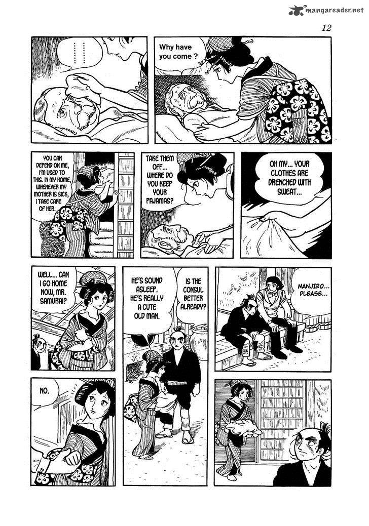 Hidamari No Ki Chapter 18 Page 9