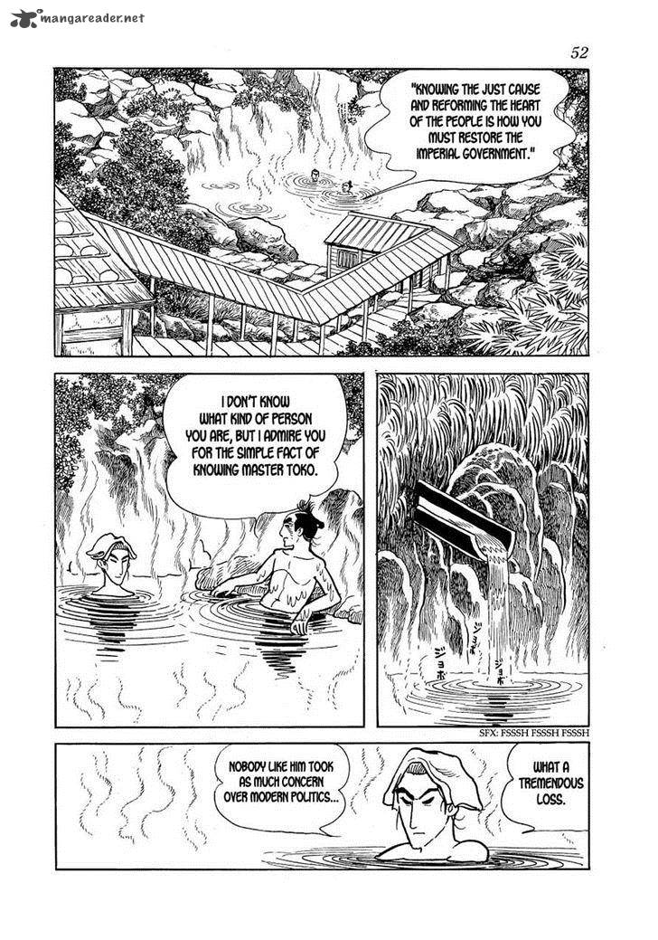 Hidamari No Ki Chapter 19 Page 14