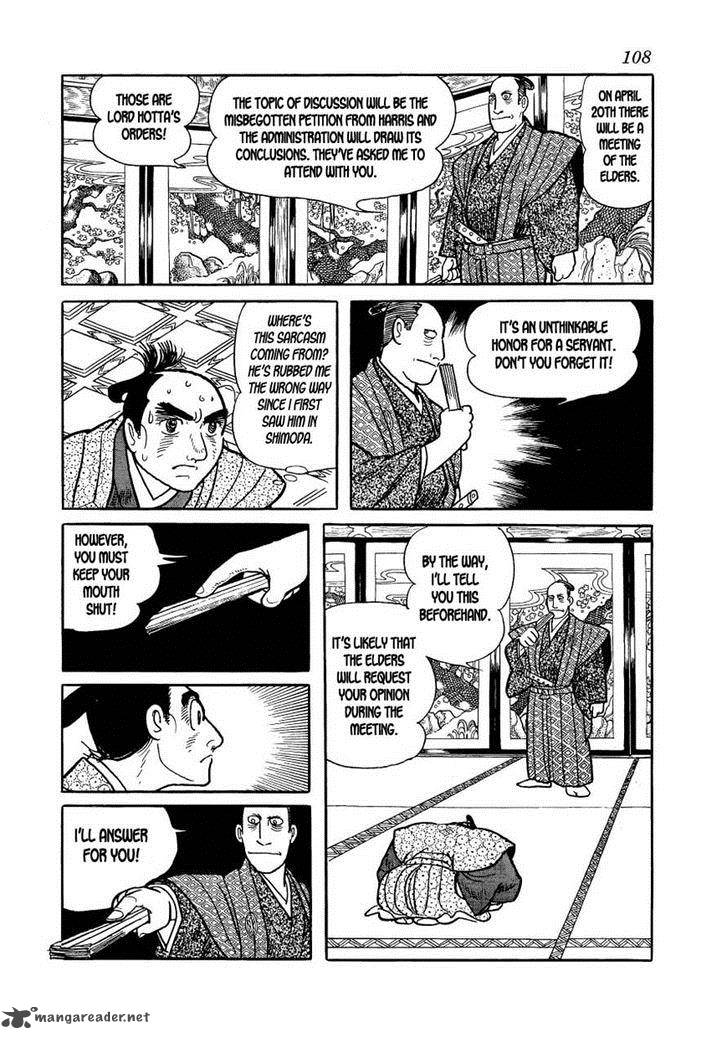 Hidamari No Ki Chapter 20 Page 30