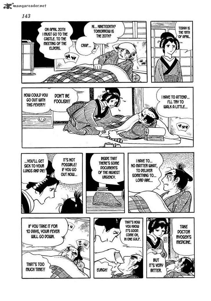 Hidamari No Ki Chapter 20 Page 65