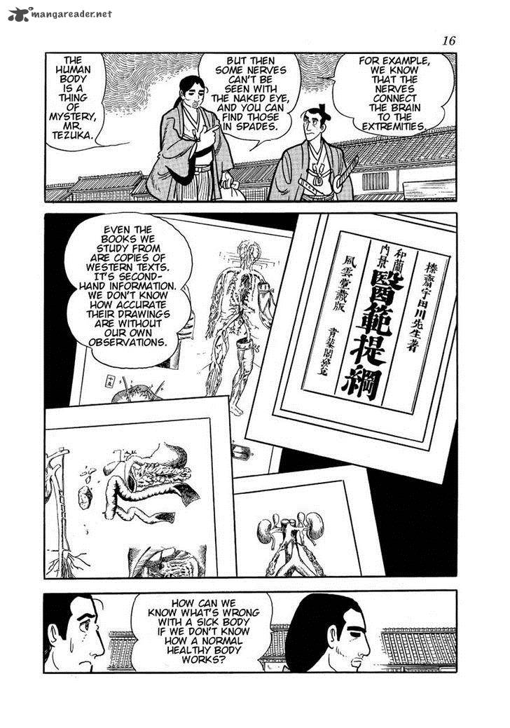 Hidamari No Ki Chapter 23 Page 12