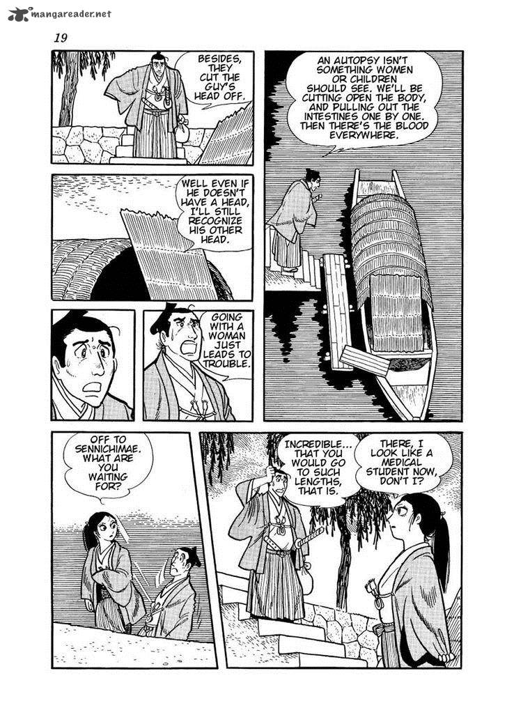 Hidamari No Ki Chapter 23 Page 15