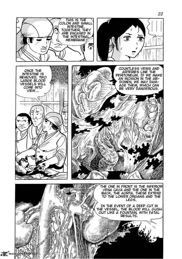 Hidamari No Ki Chapter 23 Page 18