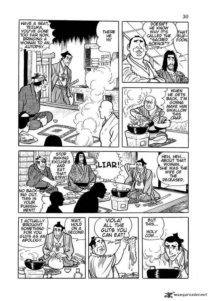Hidamari No Ki Chapter 23 Page 26
