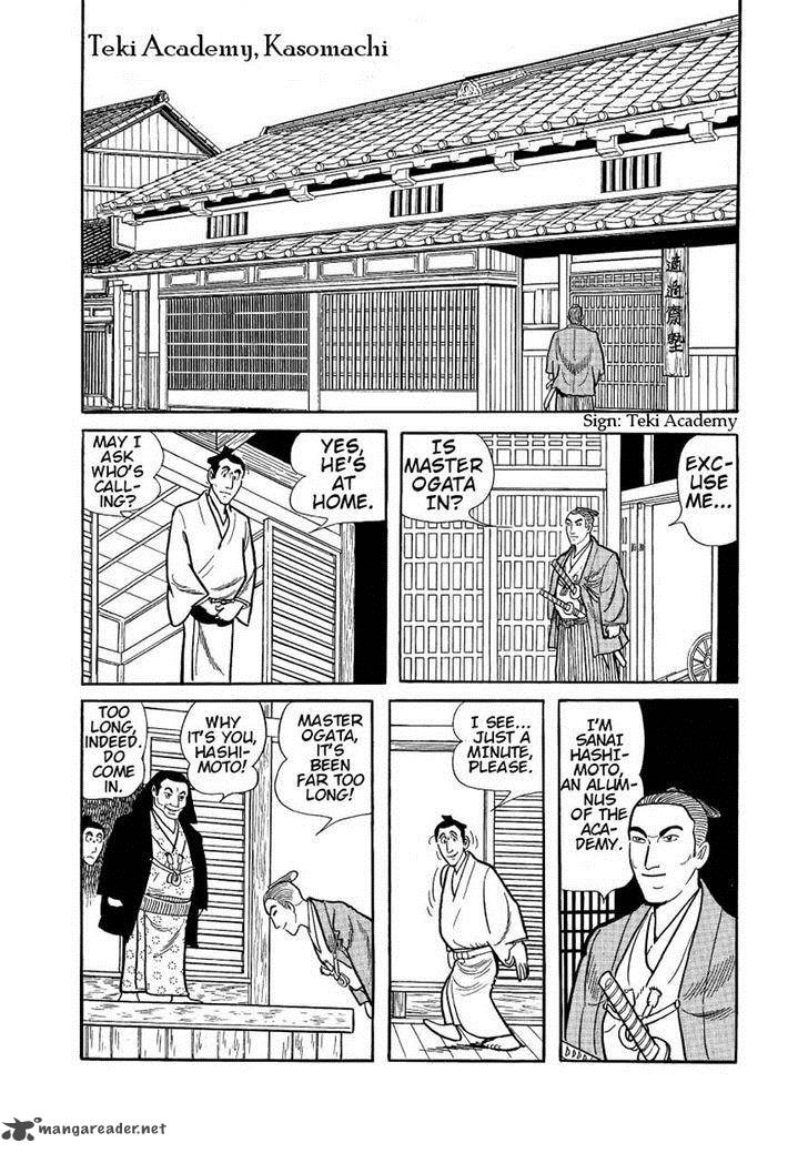 Hidamari No Ki Chapter 23 Page 3