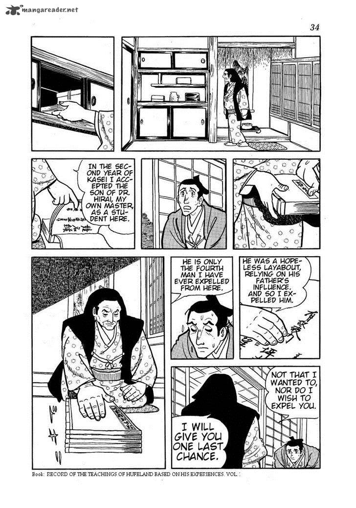 Hidamari No Ki Chapter 23 Page 30
