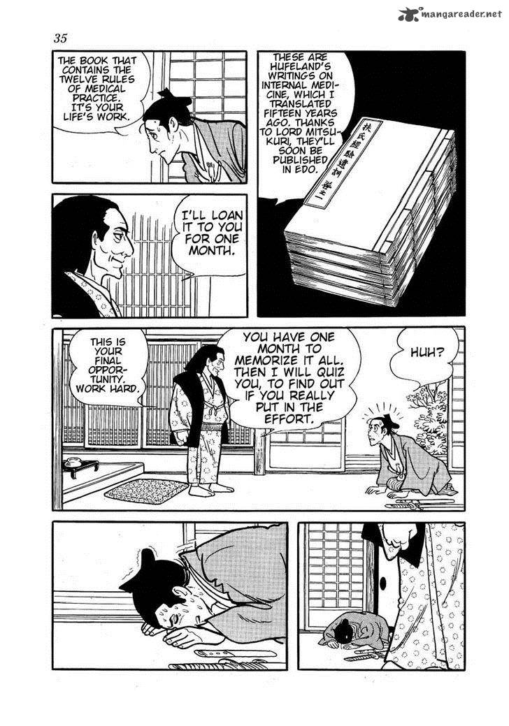 Hidamari No Ki Chapter 23 Page 31