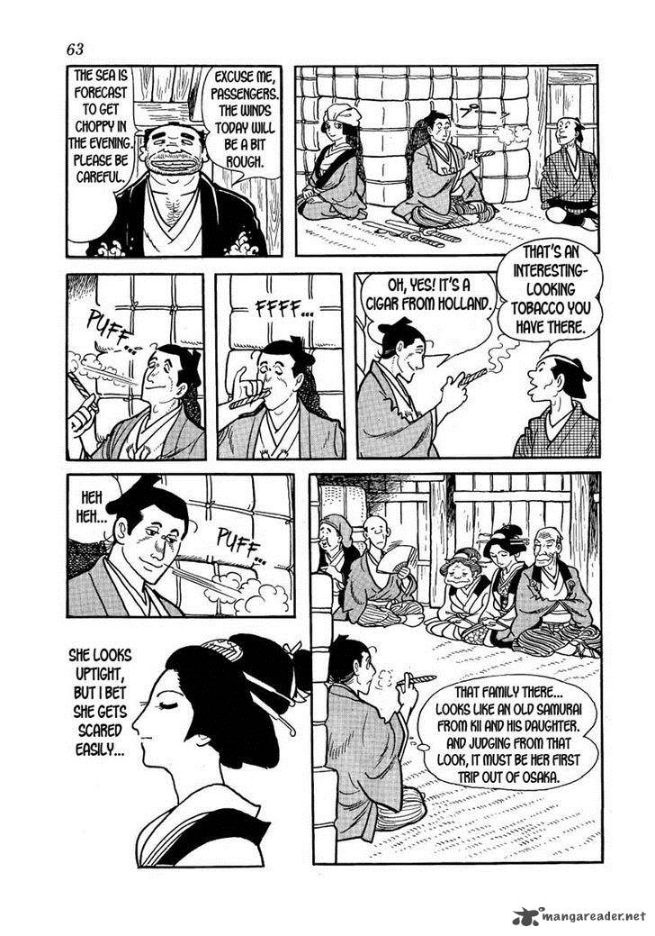 Hidamari No Ki Chapter 24 Page 25