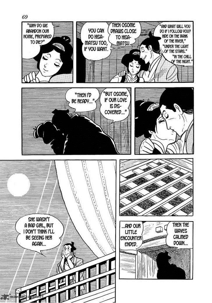 Hidamari No Ki Chapter 24 Page 31