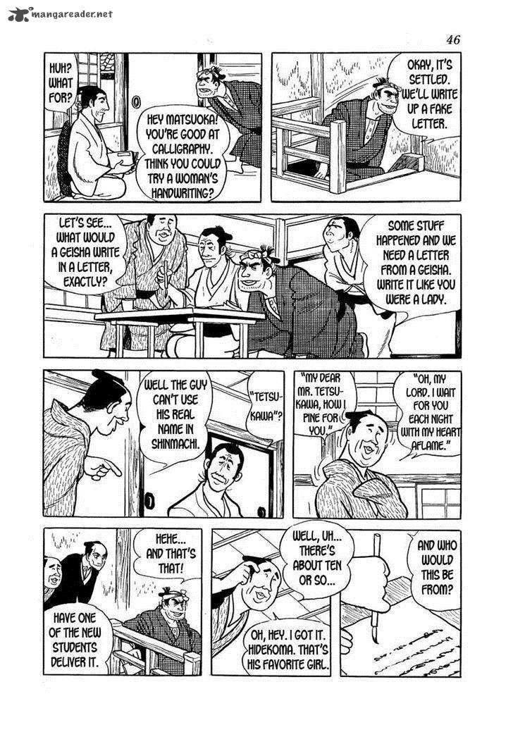 Hidamari No Ki Chapter 24 Page 8