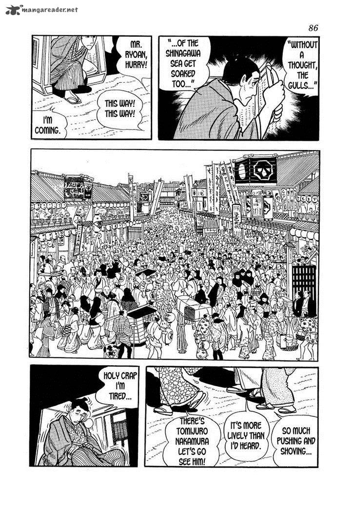 Hidamari No Ki Chapter 25 Page 12