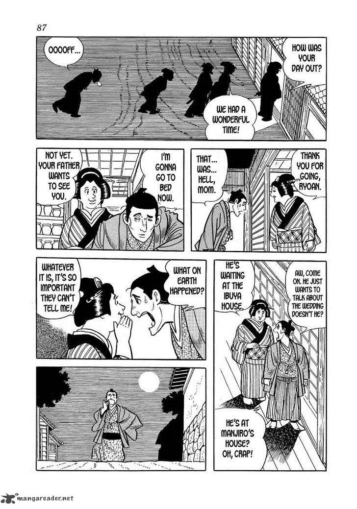 Hidamari No Ki Chapter 25 Page 13