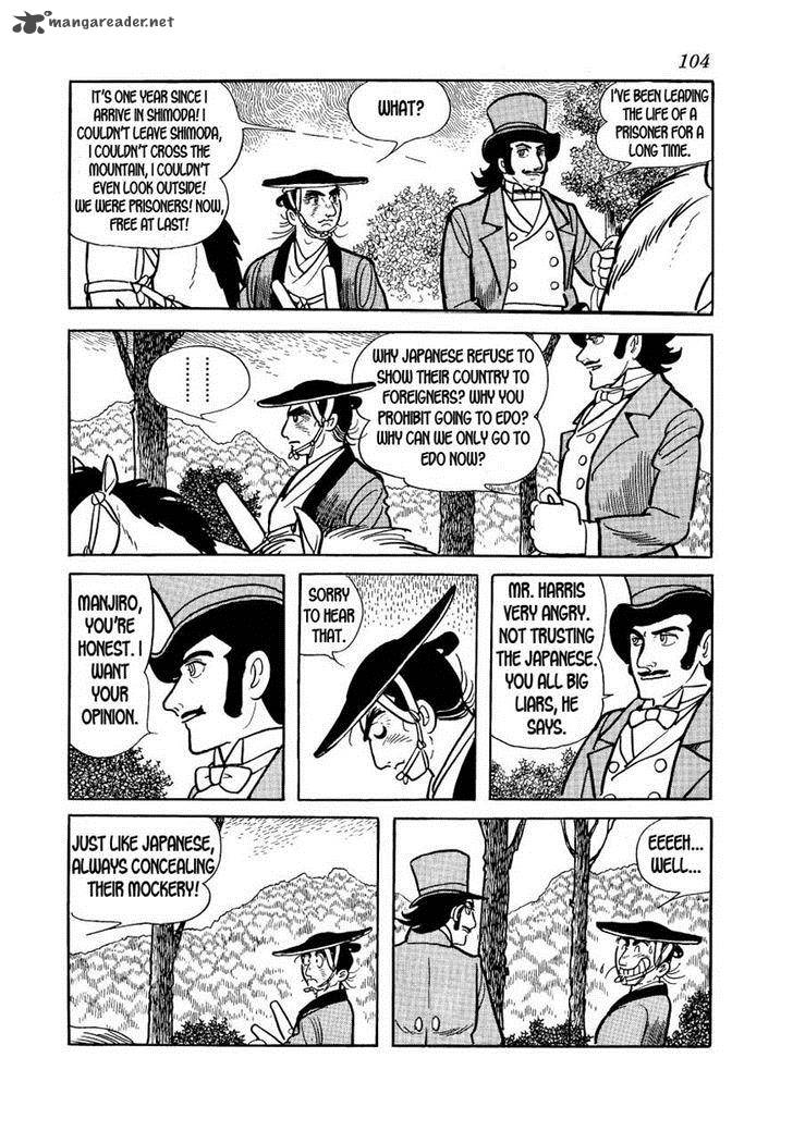 Hidamari No Ki Chapter 26 Page 9