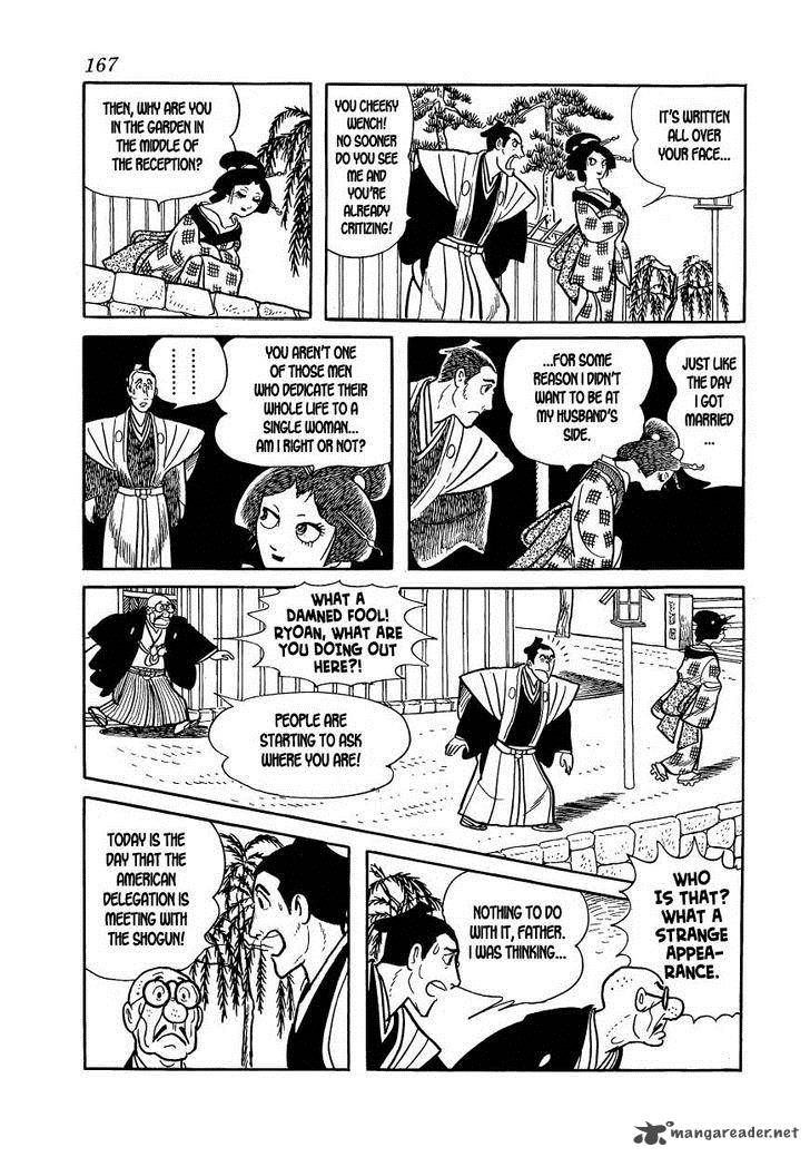 Hidamari No Ki Chapter 28 Page 13